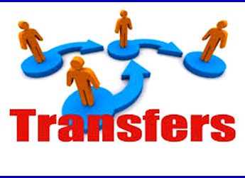 स्कूल शिक्षा विभाग में अधिकारियों-कर्मचारियों की स्थानांतरण नीति में संशोधन
