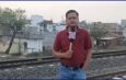 ‘समाचार एजेंसी ऑफ इंडिया‘ की लाईव रिपोर्टिंग . . . सिवनी के रेलवे रैक प्वाईंट से अब नहीं निकल पाएंगे दो, चार पहिया वाहन, लगे गर्डर, रास्ता हुआ बंद!