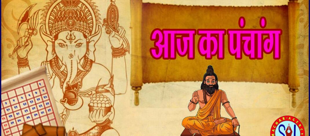 शुक्रवार 16 मई 2025