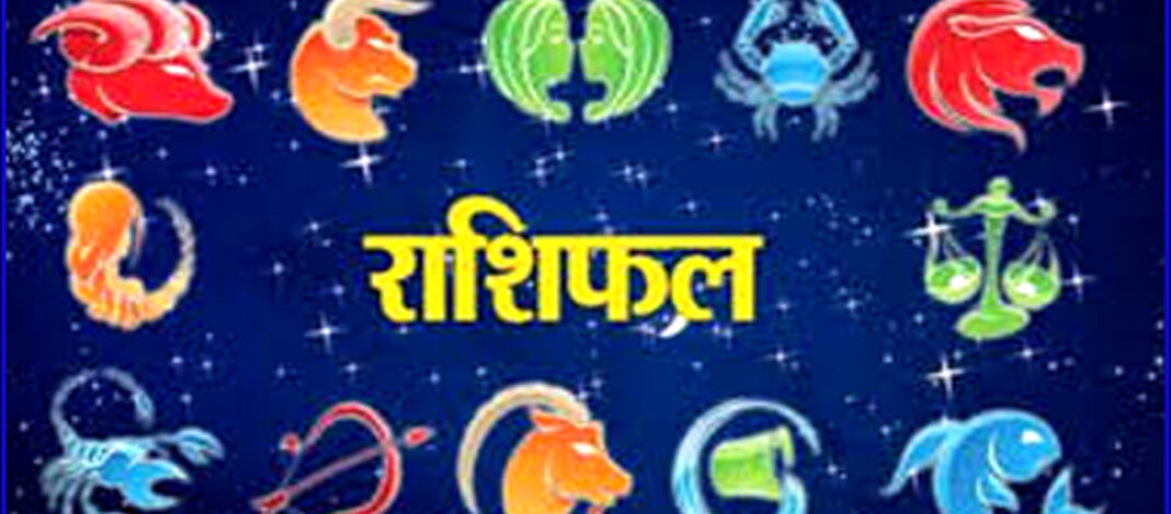 रविवार 16 मार्च 2025