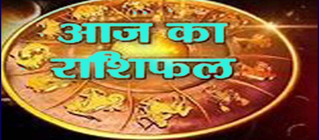 सोमवार 23 जून 2025