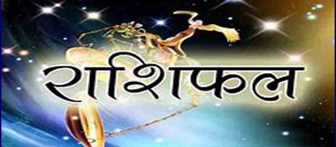 शुक्रवार 16 मई 2025