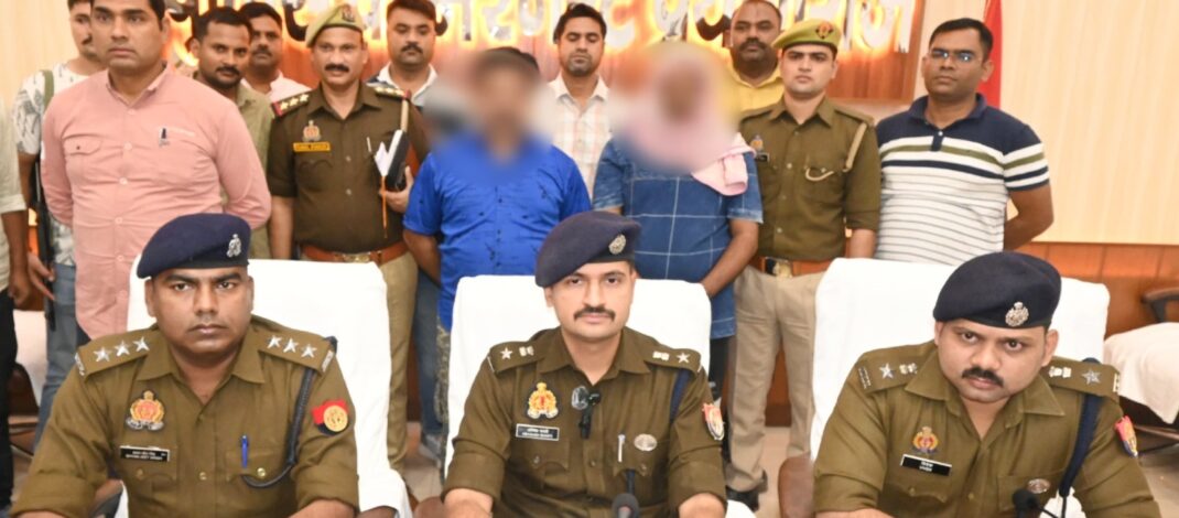 पकड़ाया फर्जी मैरिज सर्टिफिकेट बनाने वाला गैंग पुलिस भी रह गई दंग!