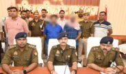 पकड़ाया फर्जी मैरिज सर्टिफिकेट बनाने वाला गैंग पुलिस भी रह गई दंग!