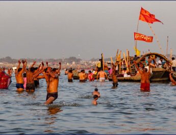 क्या होता है शाही स्नान! जानिए इसका महत्व, लाभ आदि विस्तार से