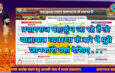 प्रयागराज महाकुंभ जा रहे हैं तो यातायात व्यवस्था के बारे में पूरी जानकारी यहां देखिए . . .