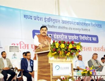 औद्योगिक विकास में चंबल क्षेत्र लिख रहा है सुनहरा अध्याय : मुख्यमंत्री