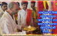 पांच वर्ष से सिर्फ नर्मदा जल पर आश्रित रहने वाले दादा गुरू महाराज पहुंचे शिव की नगरी . . . @SEONI