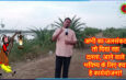 अभी का जलसंकट तो दिख रहा टलता, आने वाले भविष्य के लिए क्या है कार्ययोजना! @SEONI
