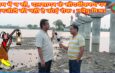 @SEONI : भ्रम में न रहें, दलसागर के सौंदर्यीकरण पर एनजीटी की नहीं है कोई रोक : नवेंदु मिश्रा