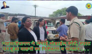 न्यायधीशगण ने लगाई मोबाईल कोर्ट, स्पाट पर हुआ वाहनों का निरीक्षण व चालान . . .
