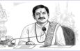भगवान चित्रगुप्त महाराज पर अशोभनीय टिप्पणी पर पंडित प्रदीप मिश्रा के खिलाफ कायस्थ महासभा में रोष