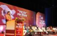प्रधानमंत्री श्री मोदी ने डॉ. मुखर्जी के विचार को किया है क्रियान्वित : मुख्यमंत्री