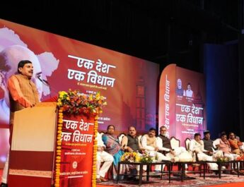 प्रधानमंत्री श्री मोदी ने डॉ. मुखर्जी के विचार को किया है क्रियान्वित : मुख्यमंत्री