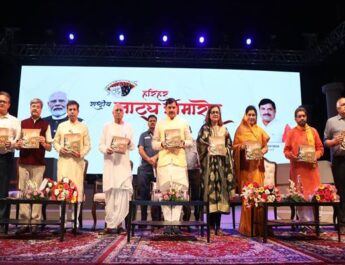 भारतीय नायकों के गौरवशाली इतिहास से युवाओं को परिचित कराने का नाटक सशक्त माध्यम : मुख्यमंत्री