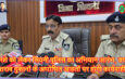 नशे को लेकर सिवनी पुलिस का अभियान आरंभ, क्या शराब दुकानों के अघोषित आहतों पर होगी कार्यवाही! #SEONI