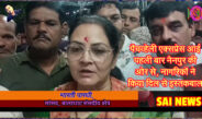पहली बार नैनपुर की ओर से आई पेंचव्हेली एक्सप्रेस, नागरिकों ने किया दिल से इस्तकबाल #SEONI