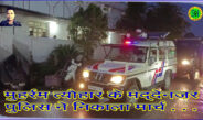 मुहर्रम त्यौहार के मद्देनजर पुलिस ने निकाला मार्च . . . @SEONI_POLICE