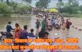इधर, विकास के भरपेट दावे, उधर, जमीनी हकीकत बयां सुना रही का पिछड़ेपन की दास्तान . . .